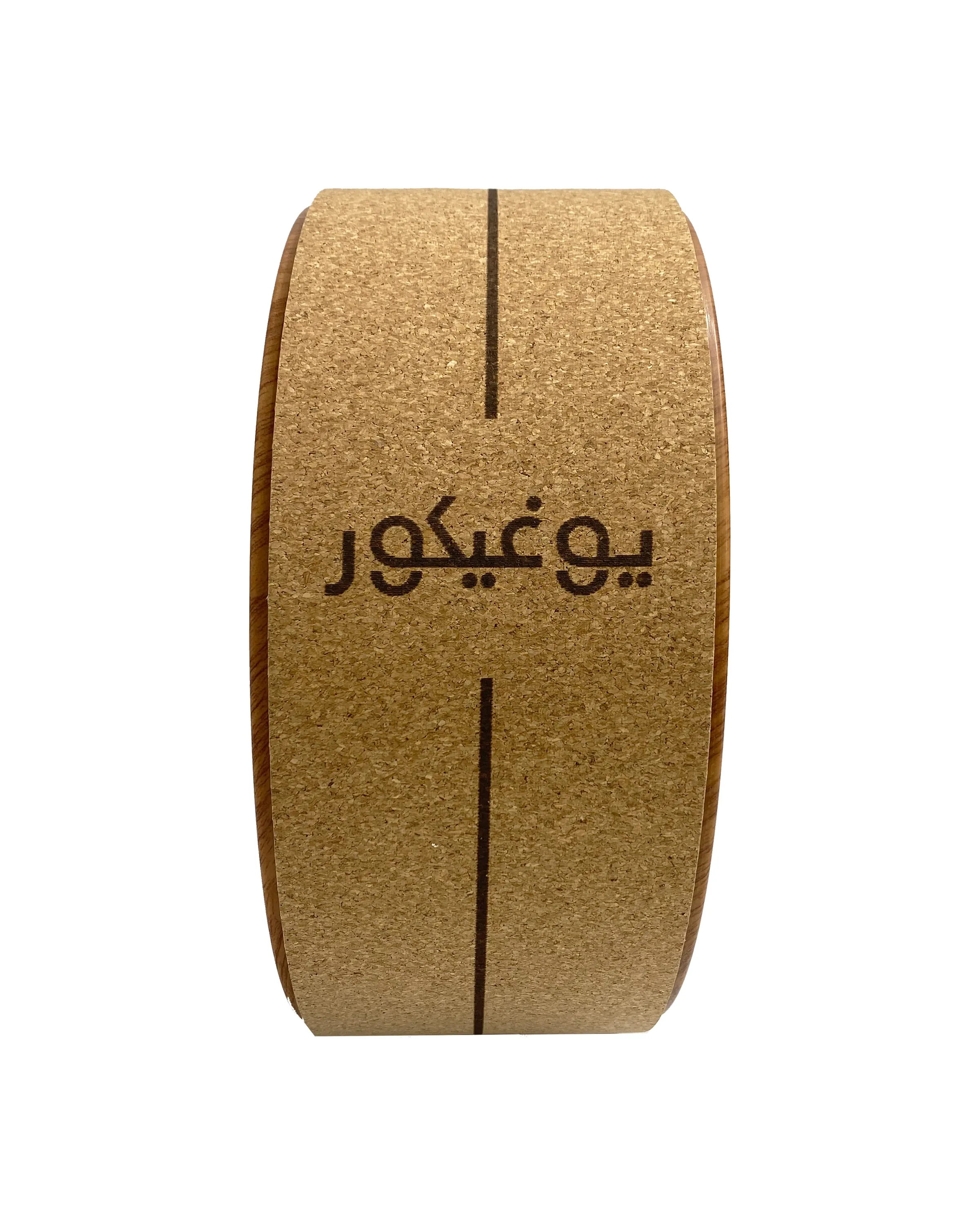 Arabic Affirmations Cork Wheel